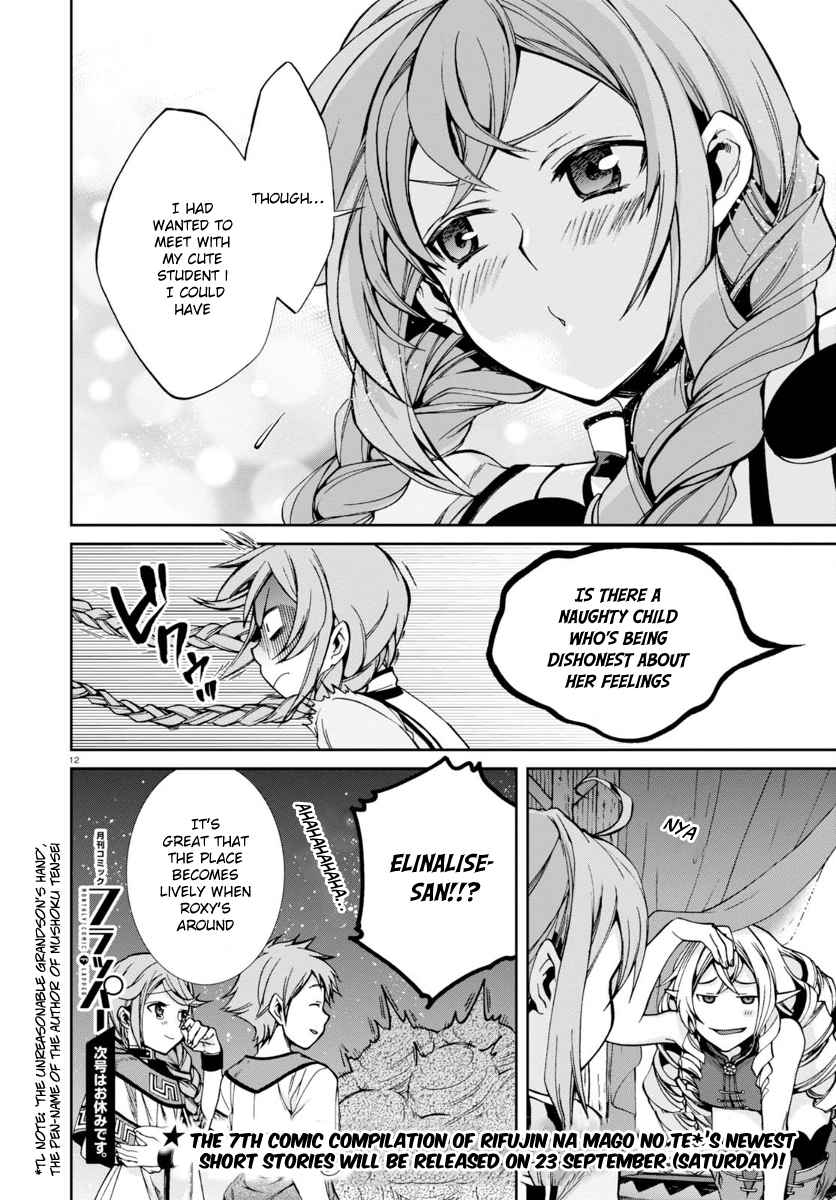 Jobless Reincarnation, Chapter 37 image 13